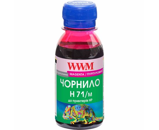 Купить Чернила WWM для HP №711 100г Magenta Водорастворимые (H71/M-2) по лучшей цене
