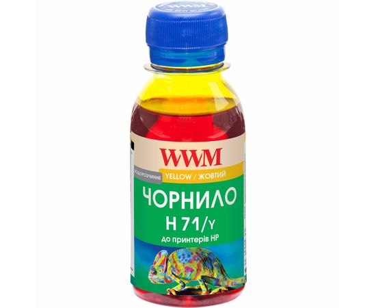 Купить Чернила WWM для HP №711 100г Yellow Водорастворимые (H71/Y-2) по лучшей цене