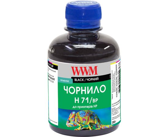 Купить Чернила WWM для HP №711 200г Black Пигментные (H71/BP) по лучшей цене