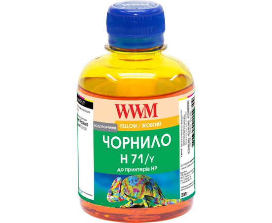 Купить Чернила WWM для HP №711 200г Yellow Водорастворимые (H71/Y) по лучшей цене