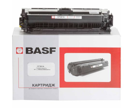 Купить Картридж тонерный BASF для HP LJ M552/M553/M577 аналог CF361A Cyan (BASF-KT-CF361A) по лучшей цене