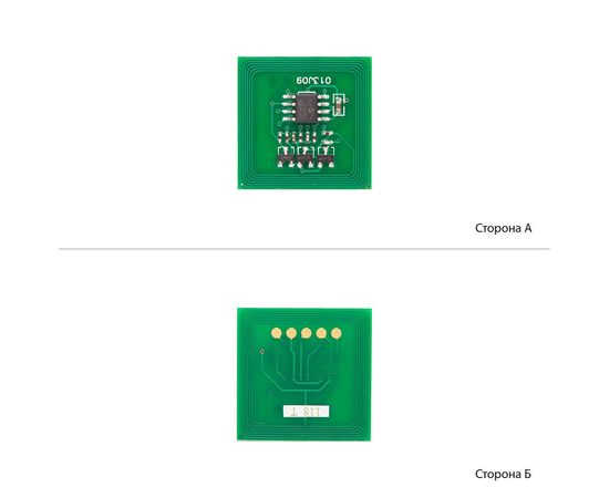Купить Чип BASF для Xerox WC 123/128/133 ( 30000 копий) (WWMID-71109) по лучшей цене