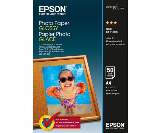 Купить Фотобумага Epson глянцевая 200г/м кв, A4, 50л (C13S042539) по лучшей цене