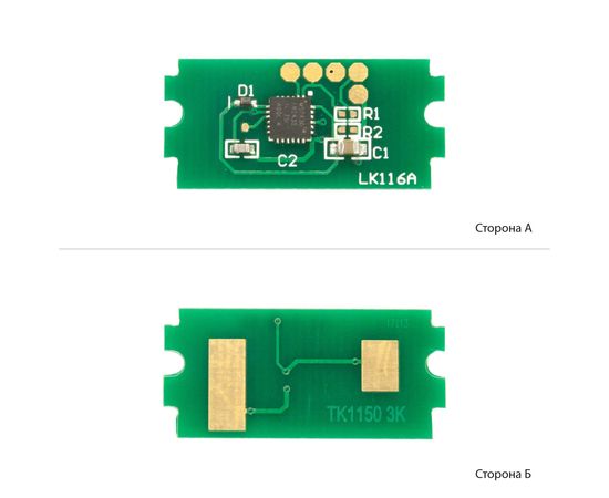 Купить Чип АНК для Kyocera ECOSYS P2235dn/P2235dw/M2135dn ( 3000 копий) Black (1800850) по лучшей цене