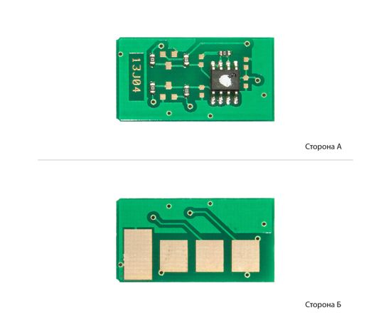 Купить Чип АНК для Samsung CLP-610/660 Black (1801380) по лучшей цене