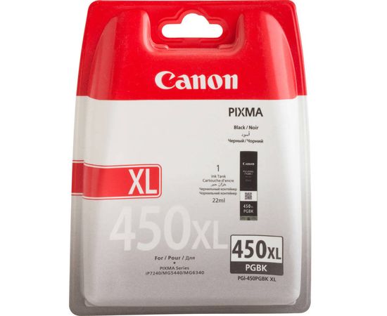 Купить Картридж Canon для Pixma MG5440/MG6340/iP7240 PGI-450Bk XL Black (6434B001) по лучшей цене