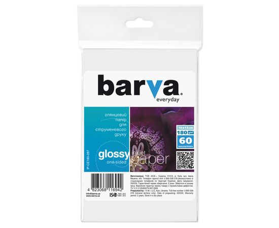 Купить Фотобумага глянцевая 180 г/м2, 10x15, 60 л Everyday Barva (IP-CE180-287) по лучшей цене