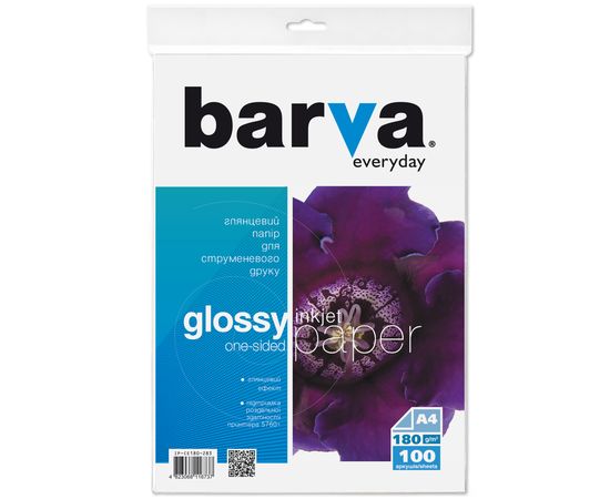 Купить Фотобумага глянцевая 180 г/м2, A4, 100 л Everyday Barva (IP-CE180-283) по лучшей цене
