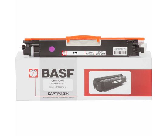 Купить Картридж тонерный BASF для Canon LBP-7010C/7018C аналог Canon 729M Magenta (BASF-KT-729M) по лучшей цене