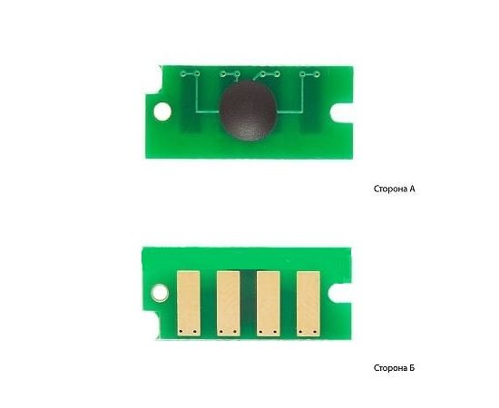 Купить Чип BASF для Xerox Phaser 3010/3040/3045 ( 2300 копий) (WWMID-70733) по лучшей цене