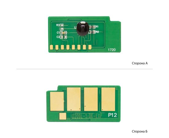 Купить Чип BASF для Samsung SCX-4824FN/4828FN ( 5000 копий) (WWMID-70720) по лучшей цене