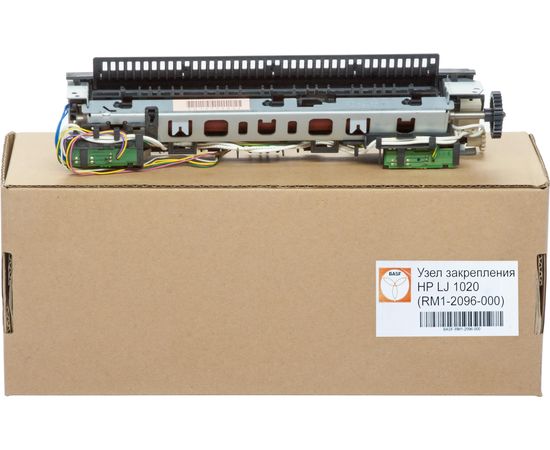 Купить Узел закрепления в сборе BASF для HP LJ 1020 аналог RM1-2096-000 (BASF-RM1-2096-000) по лучшей цене