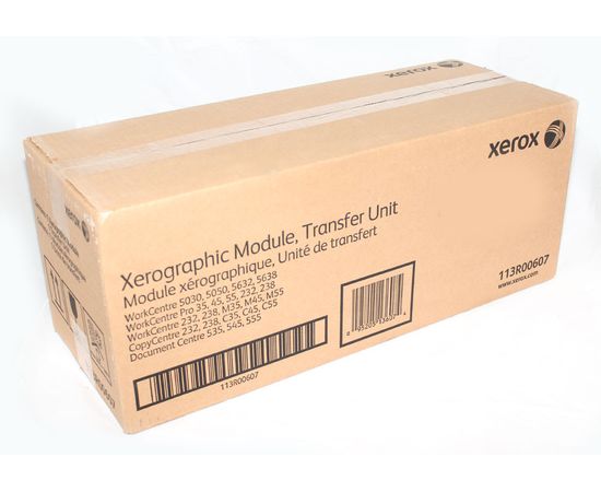 Купить Копи картридж Xerox для WorkCentre 5632/5638 Black (113R00607) по лучшей цене