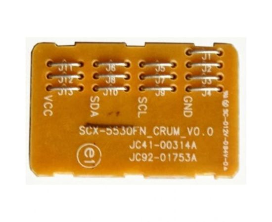 Купить Чип BASF для Samsung ML-3470D/3471ND ( 10000 копий) (WWMID-72856) по лучшей цене