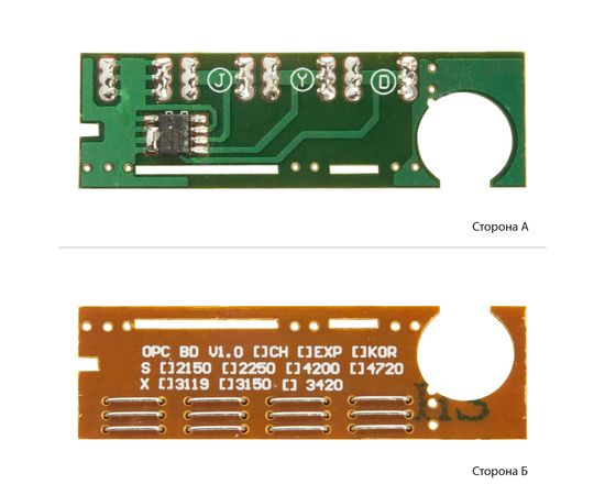 Купить Чип BASF для Xerox Phaser 3500 ( 6000 копий) (BASF-CH-XP3500) по лучшей цене