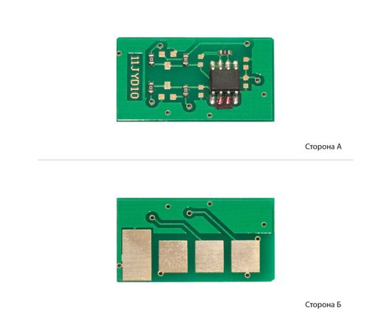 Купить Чип АНК для Samsung CLP-610/660 Magenta (1801400) по лучшей цене
