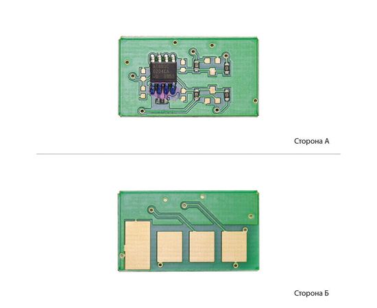 Купить Чип АНК для Samsung CLP-610/660 Yellow (1801410) по лучшей цене