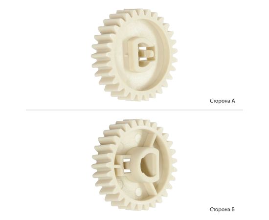 Купить Шестерня BASF для HP LJ P3005/P3015 29T аналог RU7-0028-000 (BASF-RU7-0028-000) по лучшей цене