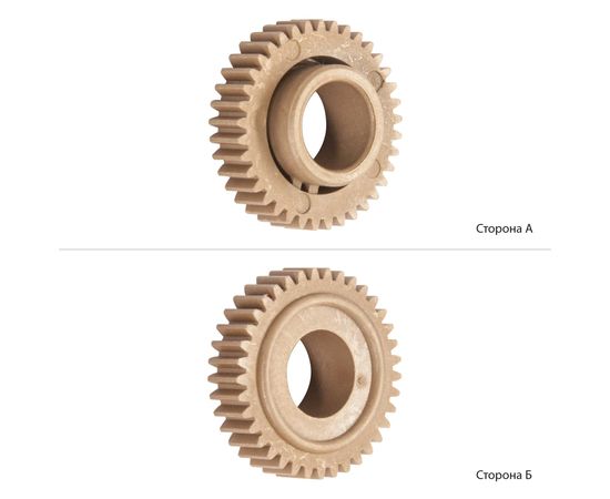 Купить Шестерня тефлонового вала BASF для Samsung ML-1510/ML-1710, 37T аналог JC66-00564A (BASF-JC66-00564A) по лучшей цене