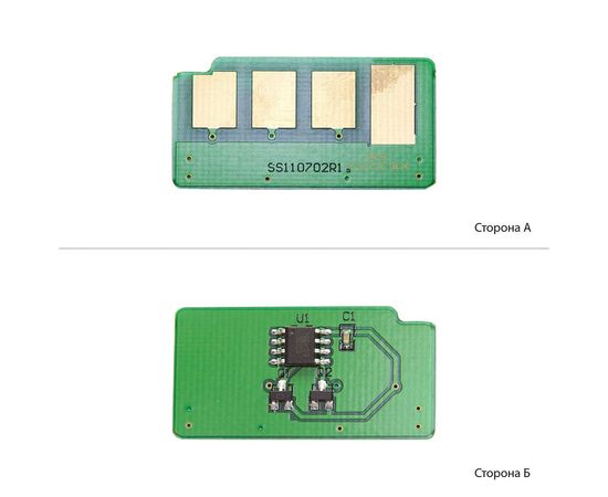 Купить Чип BASF для Samsung ML-2850/2851/2852 ( 5000 копий) (WWMID-70742) по лучшей цене