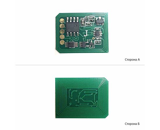 Купить Чип BASF для OKI C3300/3400/3600 ( 2500 копий) Yellow (WWMID-71090) по лучшей цене