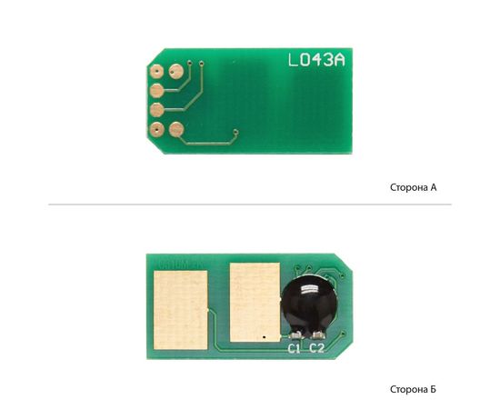 Купить Чип BASF для OKI C310/MC362 ( 2000 копий) Magenta (Chip-B- OKIC310M) по лучшей цене