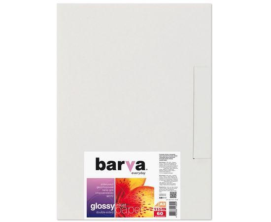 Купить Фотобумага глянцевая двусторонняя 155 г/м2, A3, 60 л Everyday Barva (IP-GE155-310) по лучшей цене