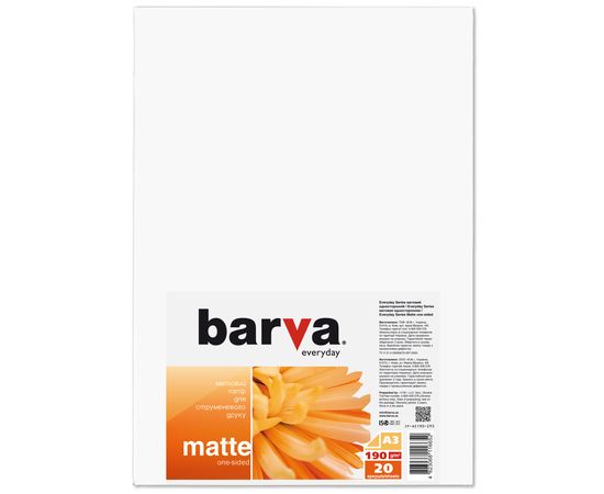 Купить Фотобумага матовая 190 г/м2, A3, 20 л Everyday Barva (IP-AE190-293) по лучшей цене