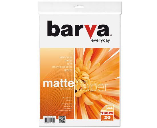 Купить Фотобумага матовая 190 г/м2, A4, 20 л Everyday Barva (IP-AE190-290) по лучшей цене