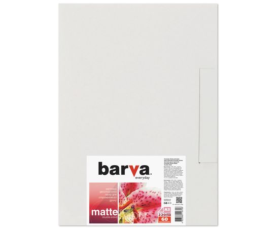 Купить Фотобумага матовая двусторонняя 220 г/м2, A3, 60 л Everyday Barva (IP-BE220-296) по лучшей цене
