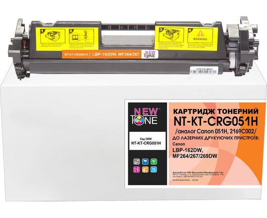 Купить Картридж тонерный NewTone для Canon LBP-162DW, MF264/267/269DW аналог Canon 051H, 2169C002 Black (NT-KT-CRG051H) по лучшей цене