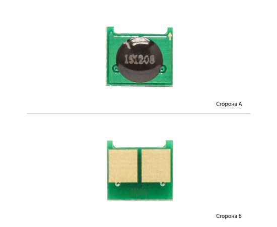 Купить Чип BASF для HP LJ M4555/M601/602/603 ( 15000 копий) (WWMID-74512) "X" по лучшей цене