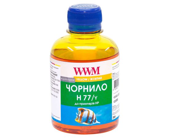 Купить Чернила WWM для HP №177/85 200г Yellow Водорастворимые (H77/Y) по лучшей цене