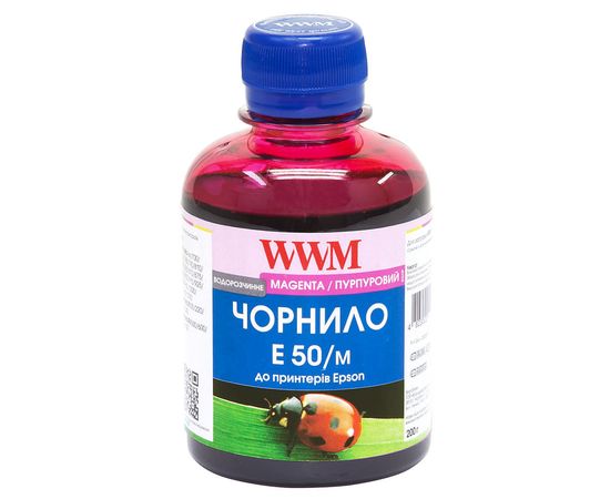 Купить Чернила WWM для Epson Stylus Photo R200/R340/RX620 200г Magenta Водорастворимые (E50/M) по лучшей цене