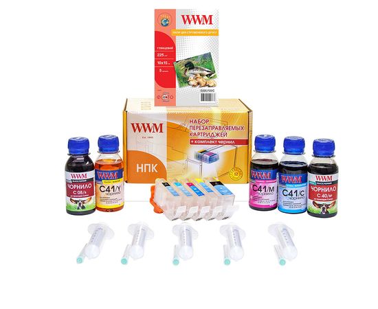 Купить Набор перезаправляемых картриджей WWM для Canon Pixma IP4200/IP4300/IP4500/IP5300 (RC.CLI-8ARC) с чипами по лучшей цене