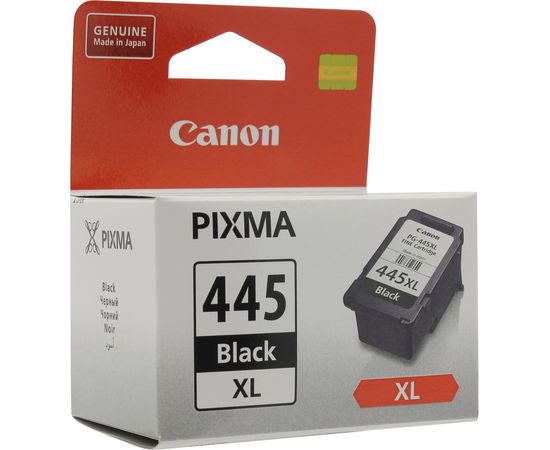 Купить Картридж Canon для Pixma MG2440/MG2540 PG-445Bk XL Black (8282B001) повышенной емкости по лучшей цене