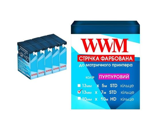 Купить Лента КОМПЛЕКТ 5шт WWM 13мм х 7м (12,7мм x 7м) STD кольцо Purple (R.13.7SP5) по лучшей цене