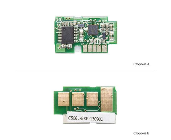 Купить Чип АНК для Samsung CLP-680/CLX-6260 Cyan (1801416) JND по лучшей цене