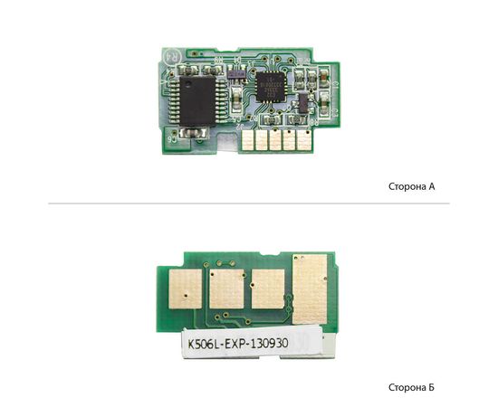 Купить Чип АНК для Samsung CLP-680/CLX-6260 Black (1801415) JND по лучшей цене