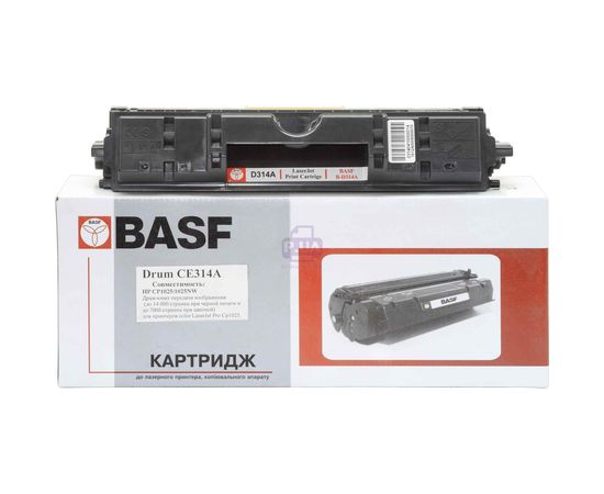 Купить Копи картридж BASF для HP CLJ CP1025 аналог CE314A (BASF-DR-CE314A) по лучшей цене