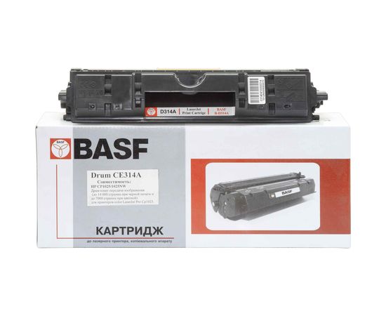 Купить Копи картридж BASF для HP CLJ CP1025 аналог CE314A (BASF-DR-CE314A) по лучшей цене