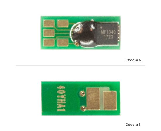 Купить Чип АНК для Canon LBP-710/712 ( 10000 копий) Yellow (1800430) JND по лучшей цене