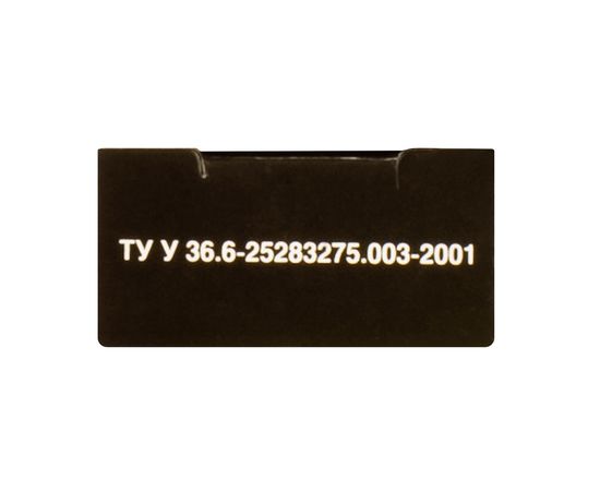 Купить Лента для матричных картриджей 12,7 ммx7 м, левый мебиус, HD Patron по лучшей цене