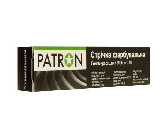 Купить Лента для матричных картриджей 12,7 ммх16 м, кольцо, HD Patron по лучшей цене