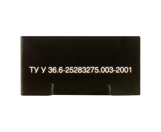 Купить Лента для матричных картриджей 12,7 ммх16 м, правый мебиус, HD Patron по лучшей цене