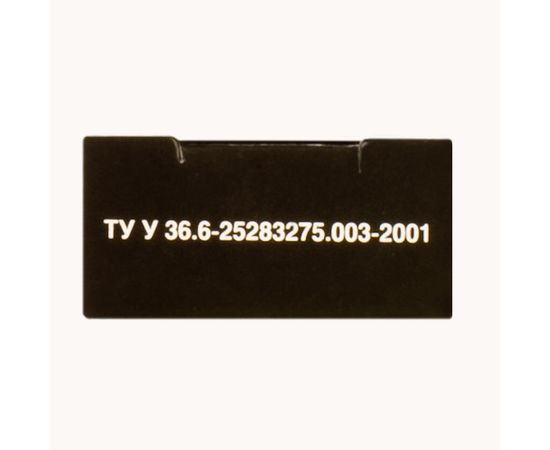 Купить Лента для матричных картриджей 12,7 ммx7 м, правый мебиус, HD Patron по лучшей цене