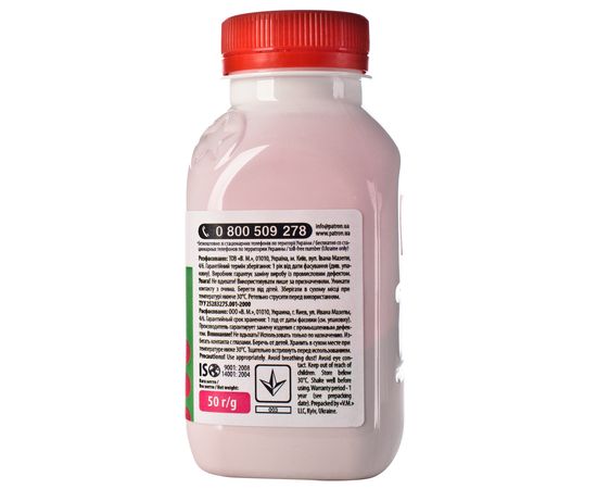 Купить Тонер Brother специальный BCS HL-3040 флакон, 50 г, пурпурный Patron (PN-BCS-M-050) по лучшей цене