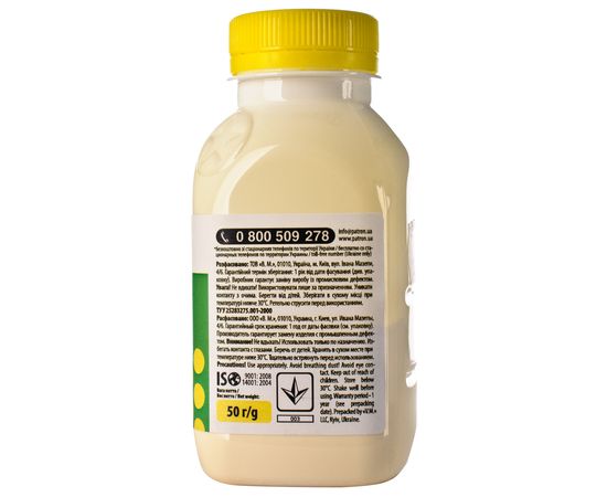 Купить Тонер Brother специальный BCS HL-3040 флакон, 50 г, желтый Patron (PN-BCS-Y-050) по лучшей цене