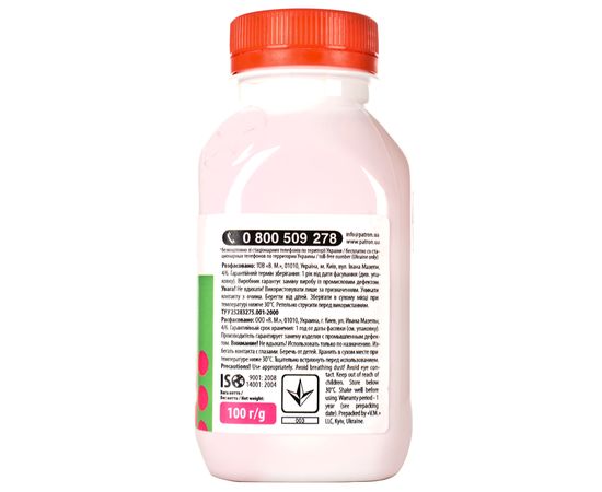 Купить Тонер HP специальный HCS флакон, 100 г, пурпурный Patron (PN-HCS-M-100) по лучшей цене