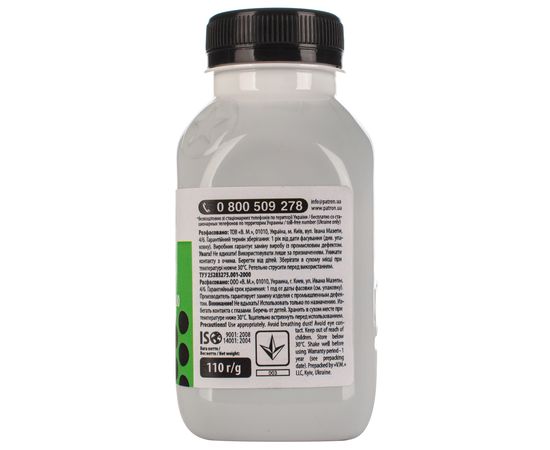 Купить Тонер HP CLJ 2600 флакон, 110 г, черный Patron (PN-HCLJ2600-B-110) по лучшей цене